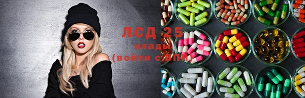 кокаин Абдулино