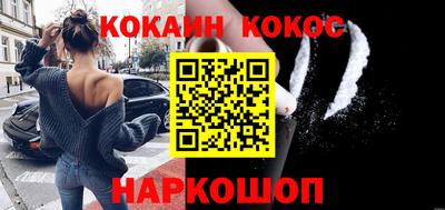 синтетический гашиш Нягань