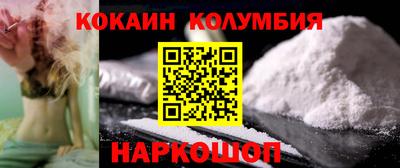 МДПВ Обь