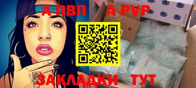 МДПВ Обь