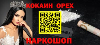 МДПВ Обь