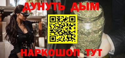 синтетический гашиш Нягань