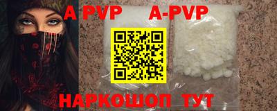 МДПВ Обь