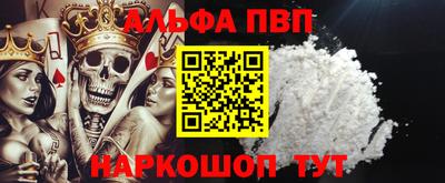 МДПВ Обь