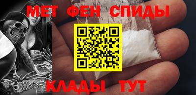 шишки Обнинск