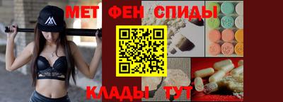 синтетический гашиш Нягань