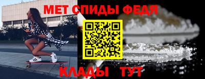МДПВ Обь