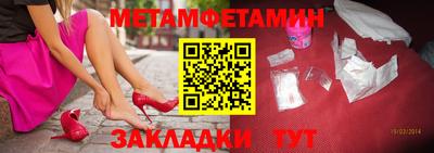 МДПВ Обь