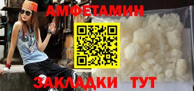 синтетический гашиш Нягань