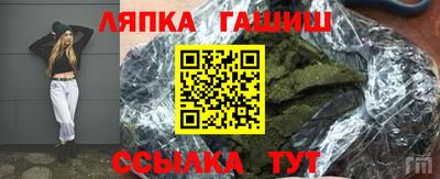 МДПВ Обь