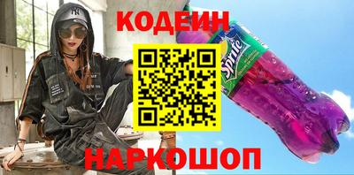 МДПВ Обь