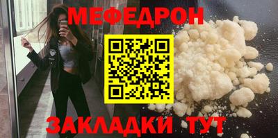 МДПВ Обь