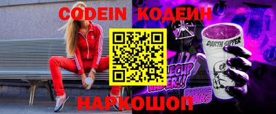 МДПВ Обь